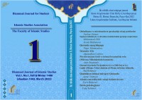 دو فصلنامه Biannual Journal of Islamic Studies شماره 1